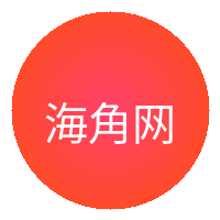 海角网