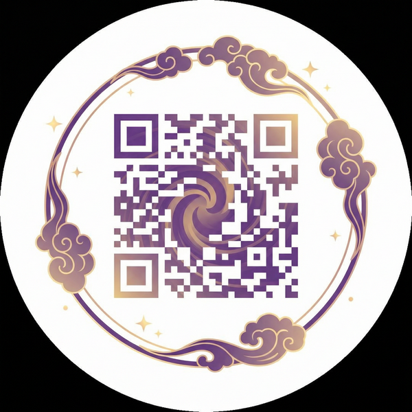 海角网公众号二维码